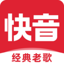 月桂女王
