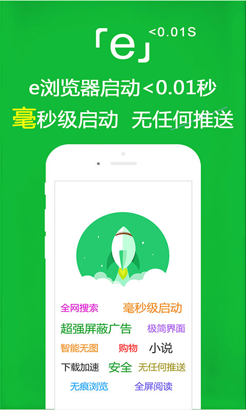 在线视频国产SM截图