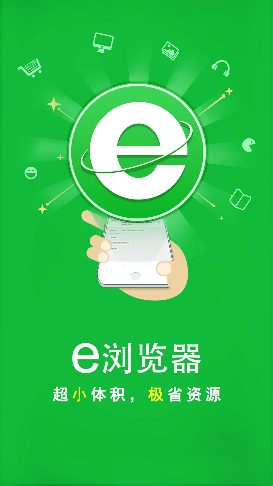 女王调教视屏截图
