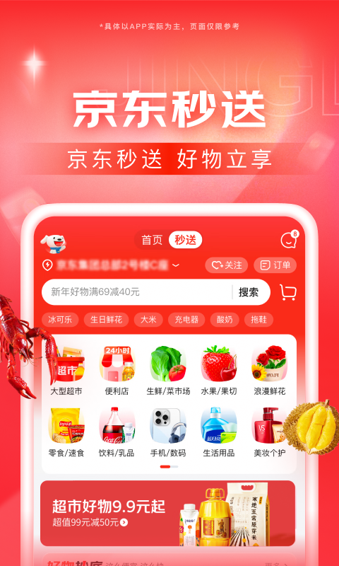 女孩子跟女孩子接吻什么原因截图