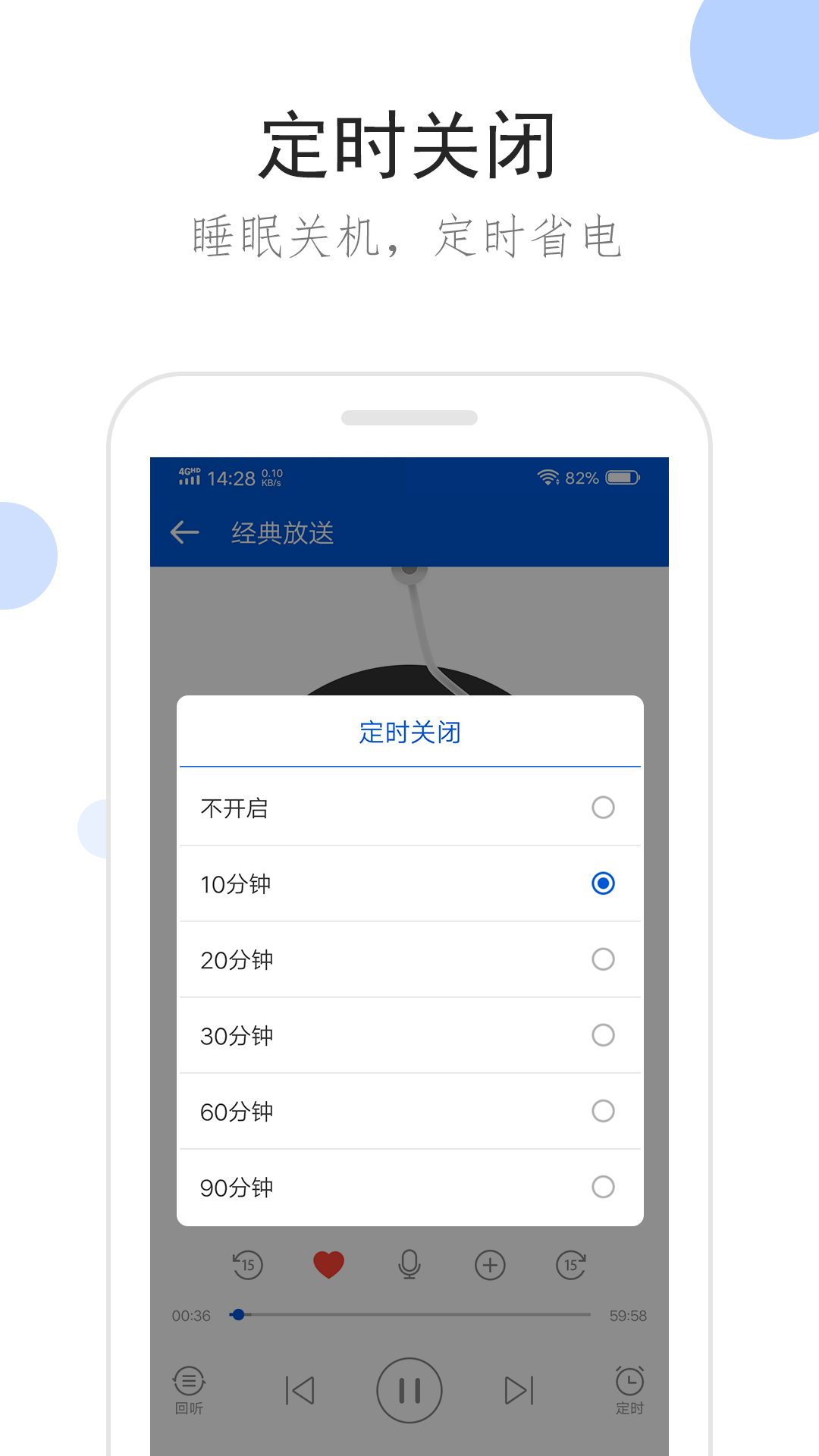 富妈咪的富妈咪天才儿子们截图