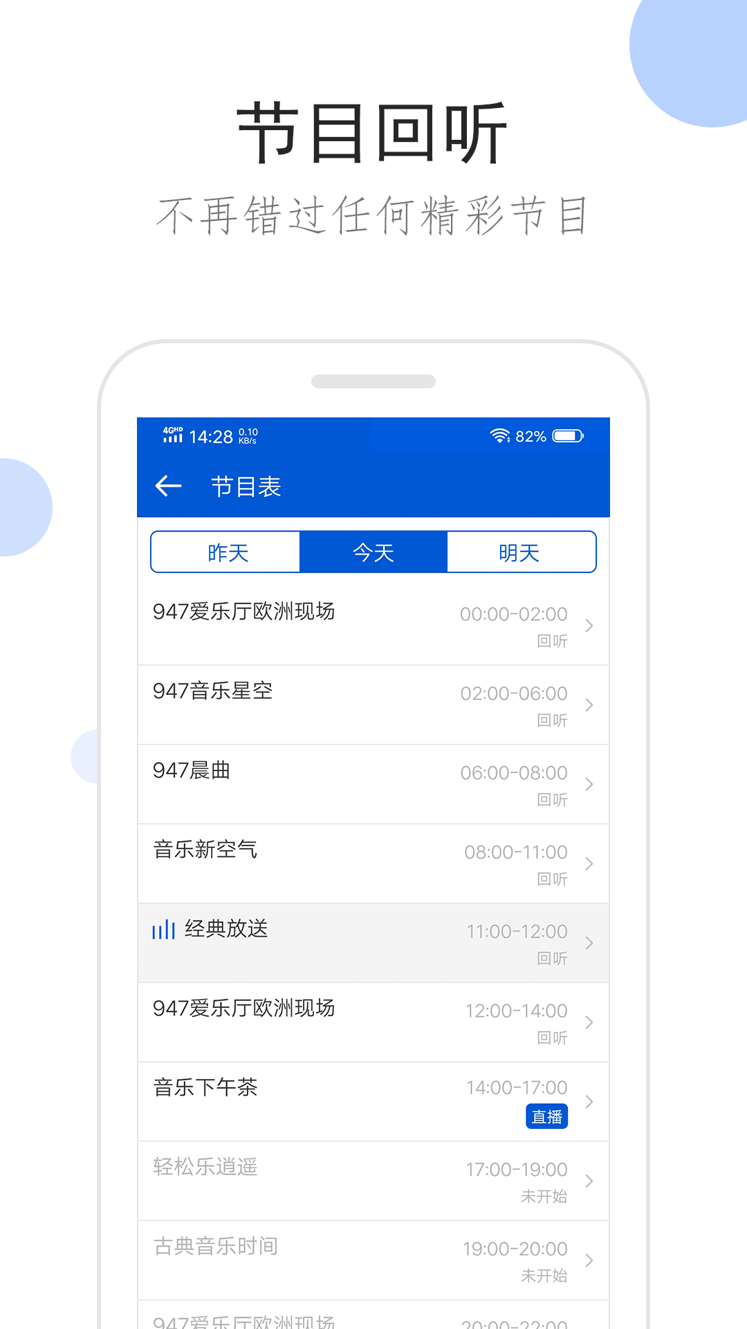 女王调教视屏截图