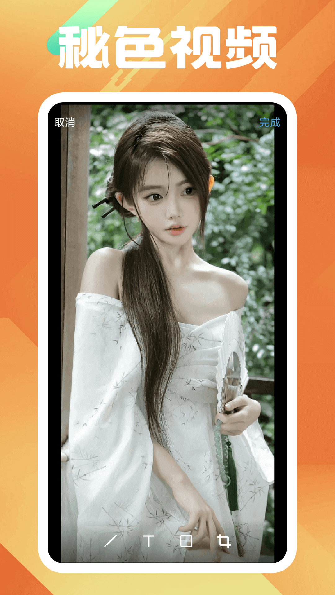 娱乐服务公司经营范围有哪些截图
