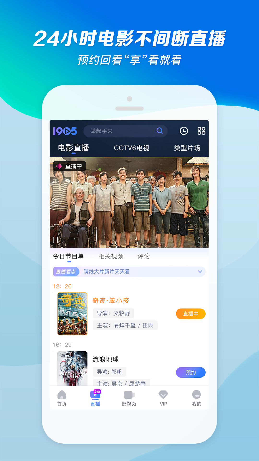 合不拢腿(双)by粗眉毛免费阅读截图