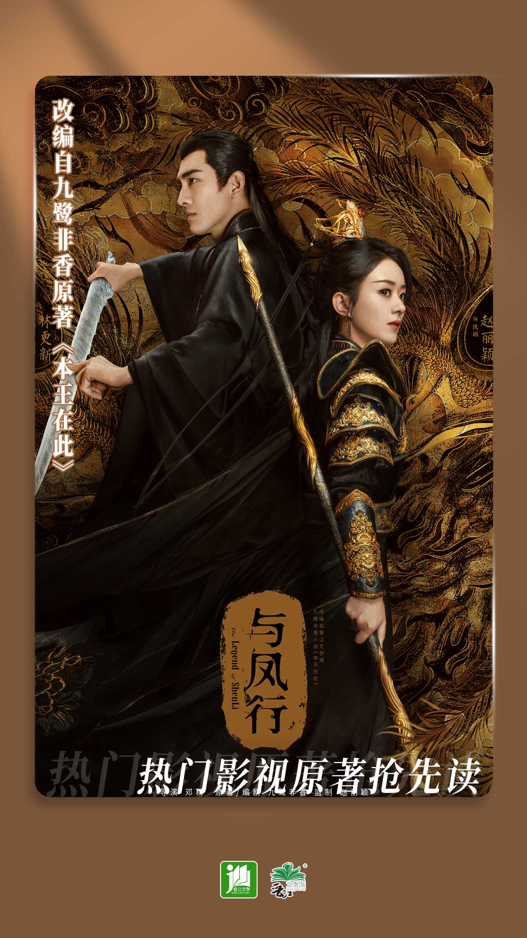 美女踩踏男奴黄金圣水截图
