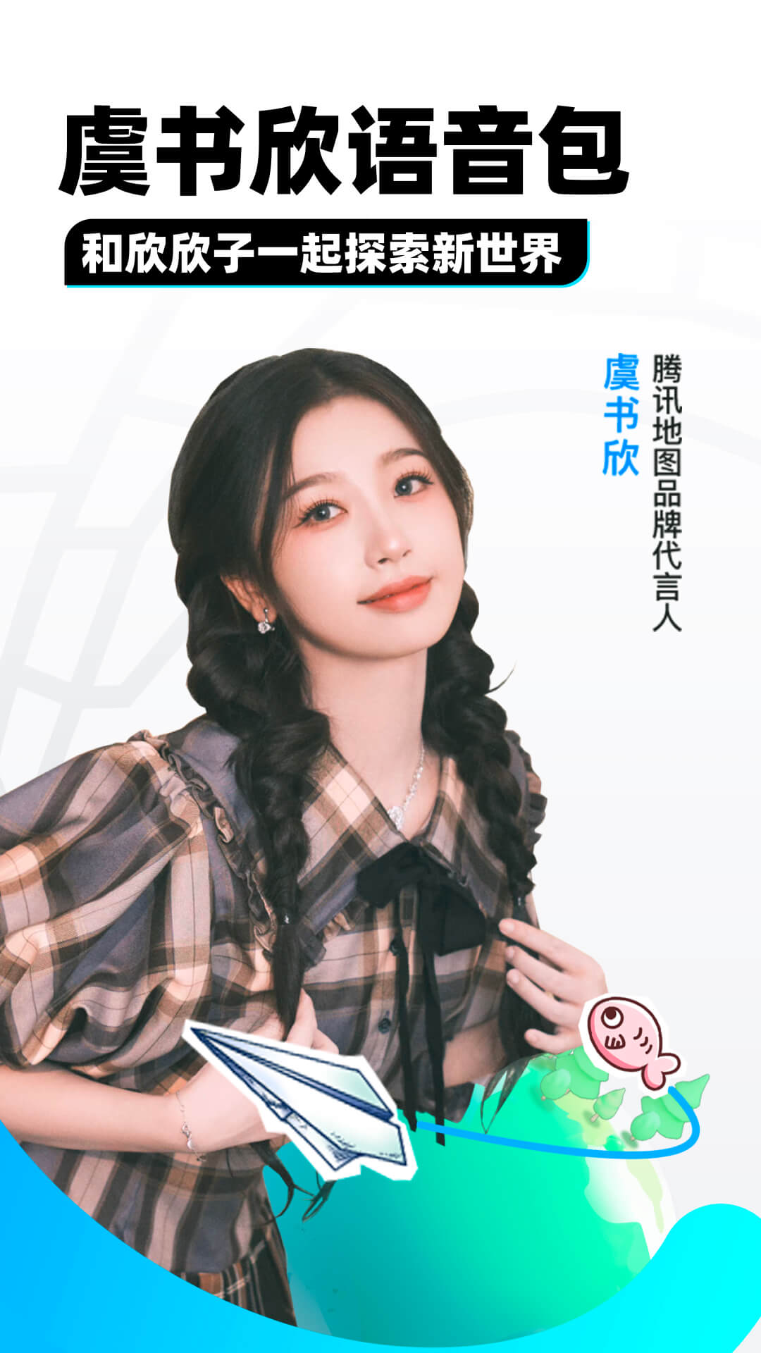美女踩踏男奴黄金圣水截图