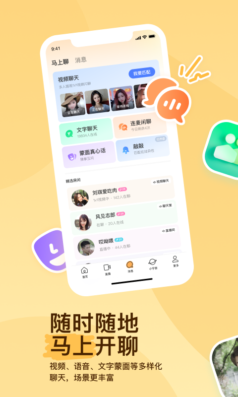 [友情] 市场价奴工队伍不断壮大。特招女奴  heatlevel 5截图