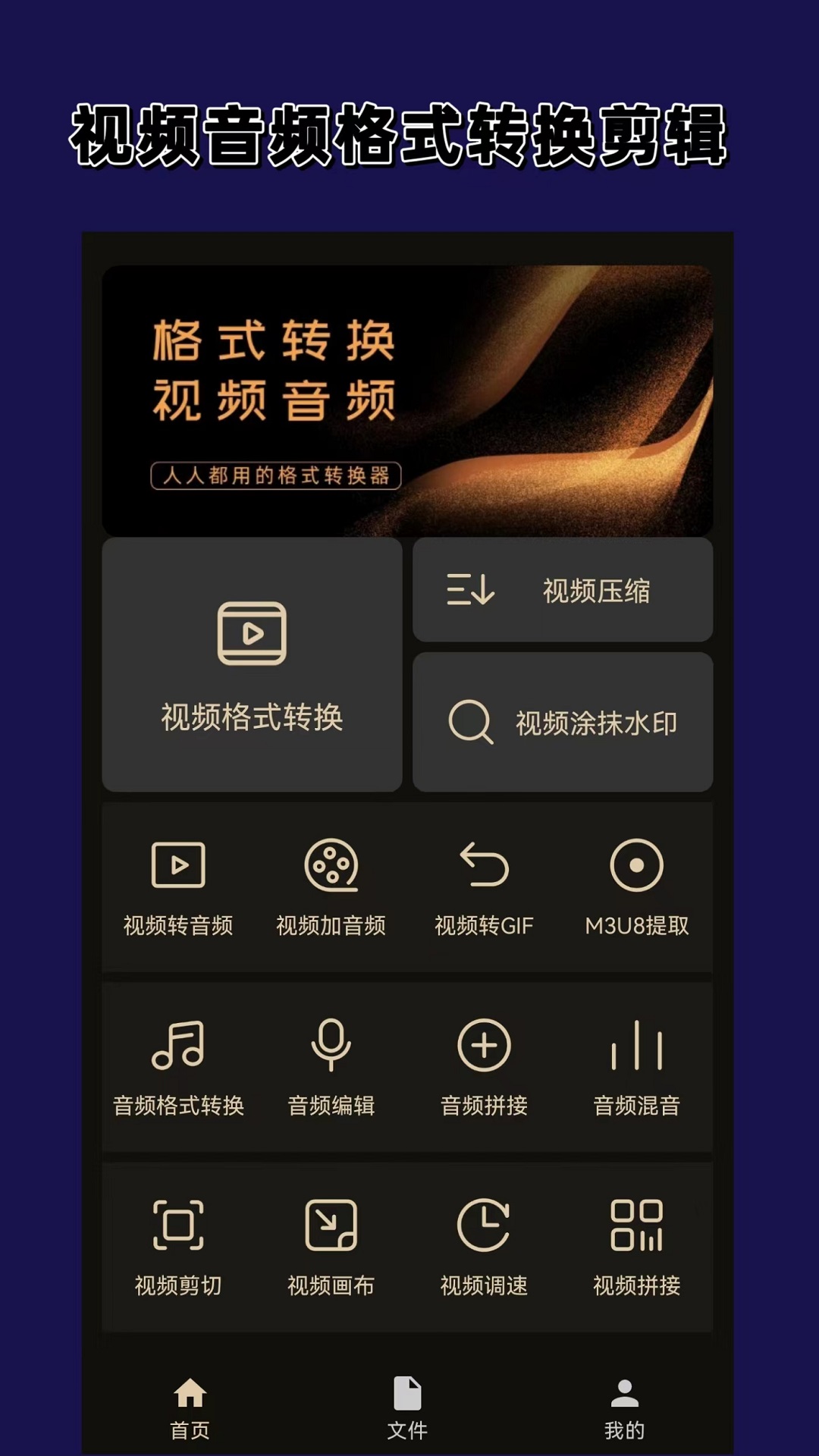 丽足娇娃踩踏视频截图