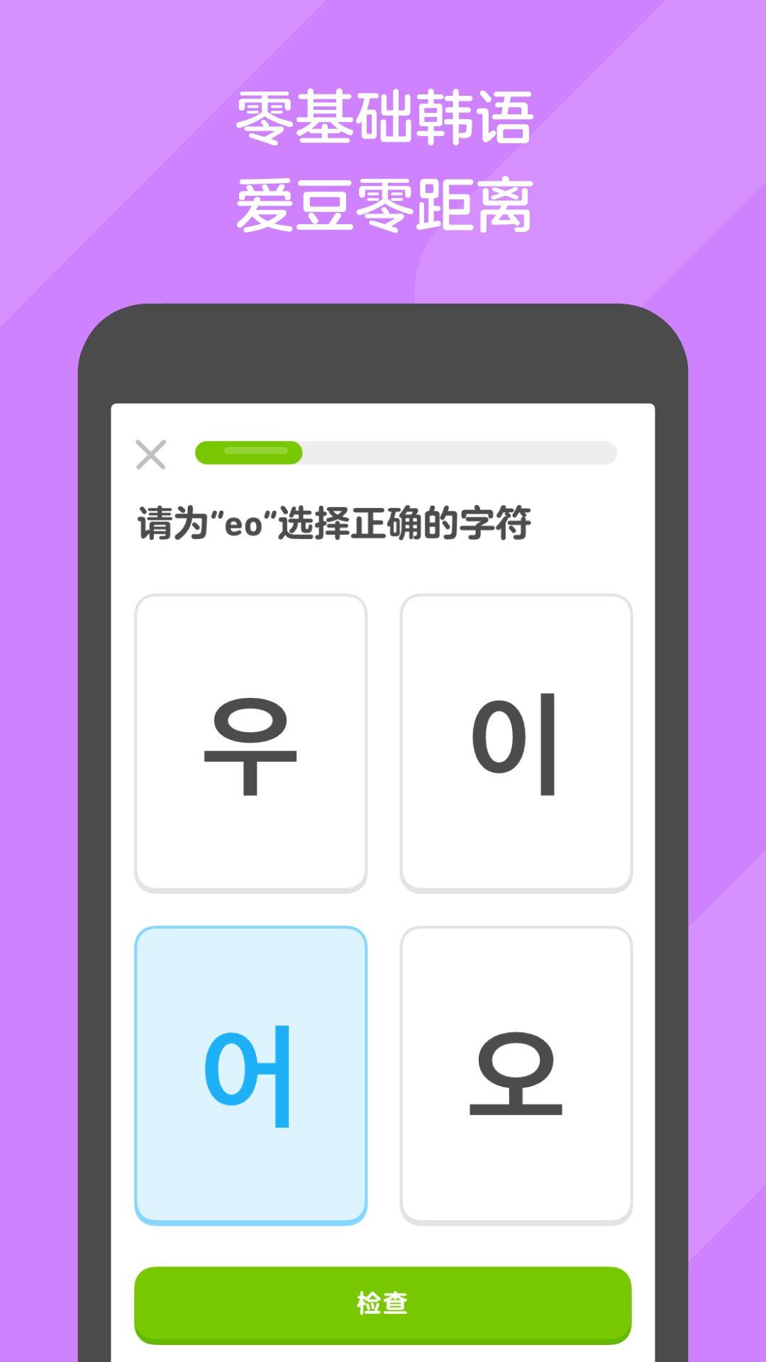 成都南悦斯慕会所中轻度爱好的天堂截图