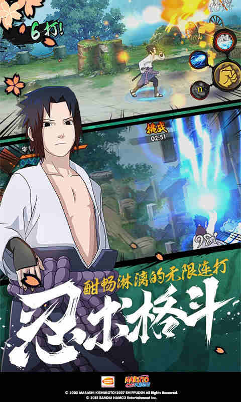 表妹来我家玩日记截图