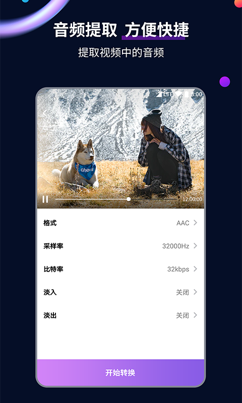 有没有北京情侣夫妻s靠谱的推荐？截图