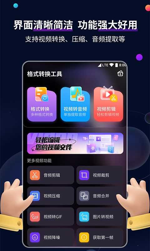 有没有北京情侣夫妻s靠谱的推荐？截图